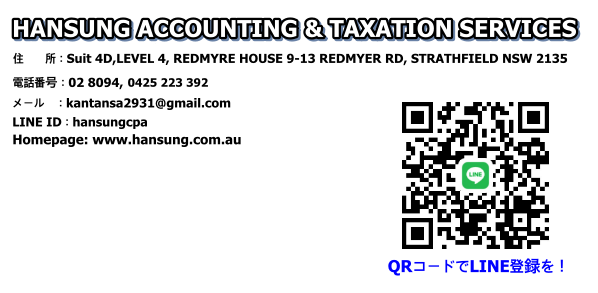 018ca87db3e549f9394fe1740a371882_1753507809_8403.png