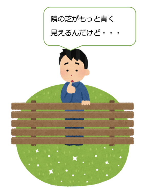 6aa32fef12759275e3f9608c2bbbc4e5_1753160508_1272.png