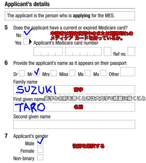 a3647a669df574640d1d44bba4874ab3_1752788955_105.png