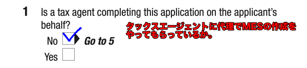 a3647a669df574640d1d44bba4874ab3_1752789124_3674.png