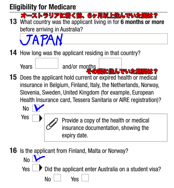 a3647a669df574640d1d44bba4874ab3_1752789629_1203.png