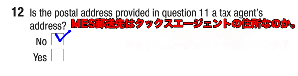 a3647a669df574640d1d44bba4874ab3_1752790053_4562.png