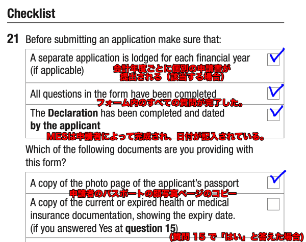 a3647a669df574640d1d44bba4874ab3_1752791458_8337.png