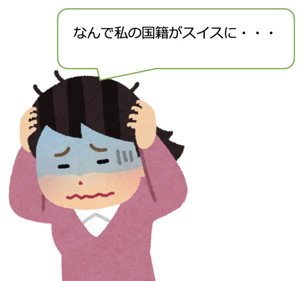 b96542d5ebdd742128fda39b0c4ab8a2_1752737294_9614.png